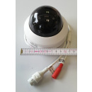 Mini PTZ-IP-Netzwerkkamera 90° Blickwinkel, Aussen IP66, 2,7-12mm Vario, Weiß, Infrarot, 5MP