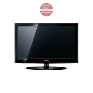 LCD Monitor 26" für Digital Signage (Digitale Plakatierung)