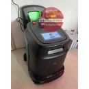 Gausium Bodenreinigungsroboter Phantas