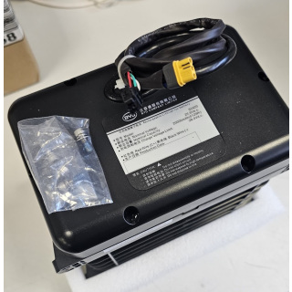 Akku für KettyBot Service-Roboter