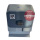 Keenon Kleenbot C40s Ladestation