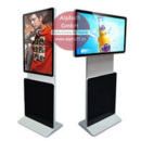 42"-Rotations-Monitor, sowie integriertem Network...